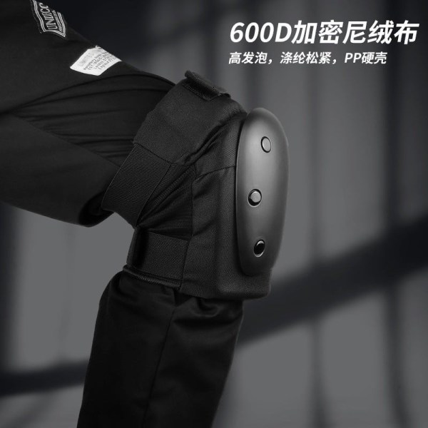 v255-protective-l-52720-01